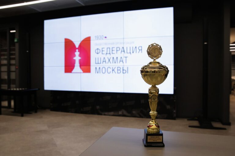 «Турнир большого города»: в Москве наградили победителей по шахматам, шашкам и поддавкам