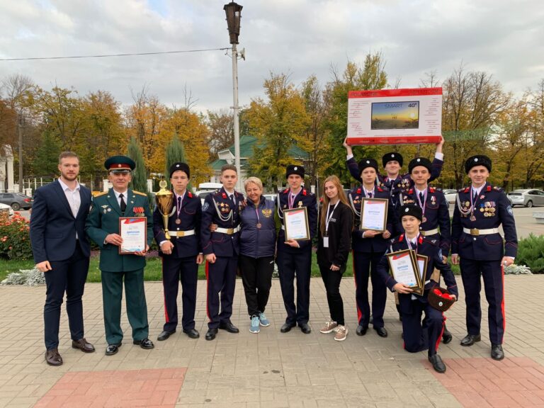 Московские кадеты стали призерами Всероссийского слета казачьей молодежи