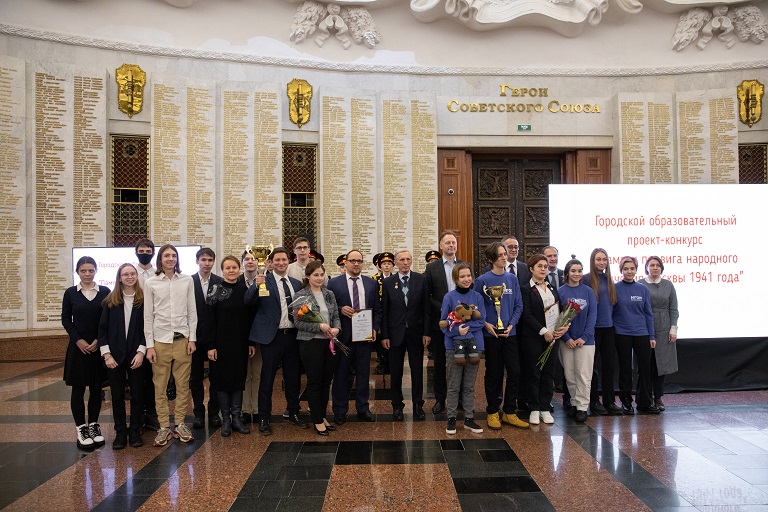 Школьные музеи хранят память о подвиге Московского народного ополчения