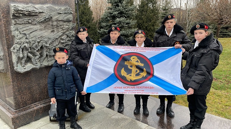 Столичные школьники побывали на открытии Музея морской пехоты в Беслане