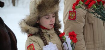 «Мы помним»: как московские школьники отмечают День освобождения Ленинграда от блокады