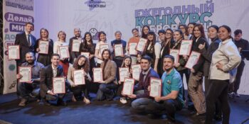 Как проекты победителей и призеров конкурса «Доброволец Москвы — 2021» помогают городу