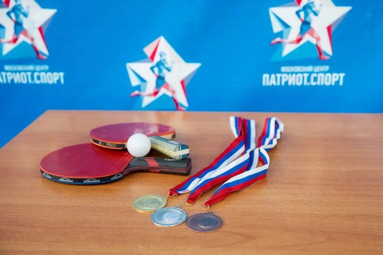 В Москве состоялся турнир по настольному теннису среди сотрудников центральных городских учреждений