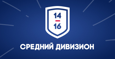Московская Школьная Киберспортивная Лига