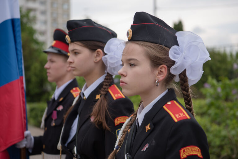 В кадетских классах столичных школ прошли церемонии прощания с флагом Кадетского движения Москвы