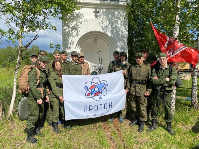 Юные москвичи прошли по местам боев «Московской стратегической оборонительной операции»