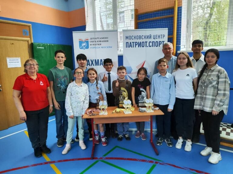 В Москве назвали победителей соревнований по шахматам и шашкам спартакиады «Надежда»