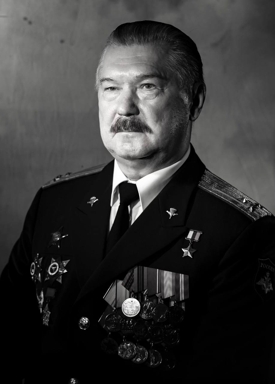 Вячеслав Владимирович Сивко