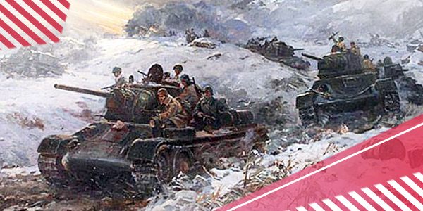 День разгрома советскими войсками немецко-фашистских войск в битве за Кавказ 1943 года