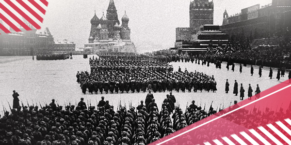 День проведения военного парада 1941 года на Красной площади