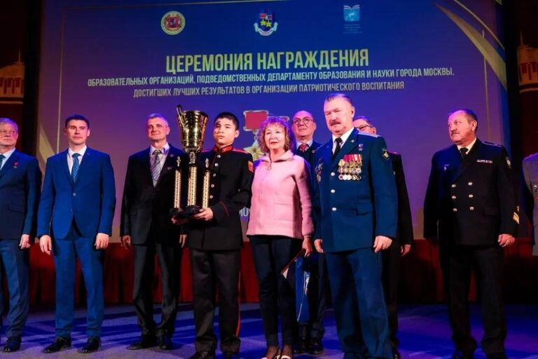 Лидеры патриотического воспитания: в Москве назвали победителей проекта «Кубок Героев»