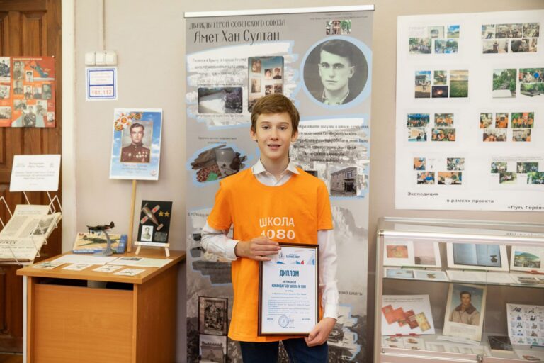 Собянин: Московские учащиеся примут участие в туристическом проекте «Путь героя»